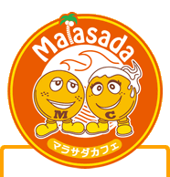 Malasada Cafe マラサダカフェ